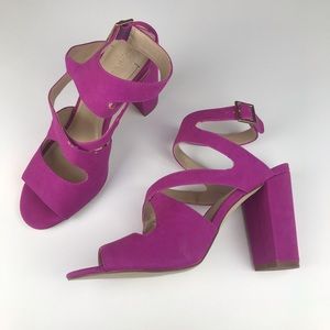 BCBG Hot Pink Heels